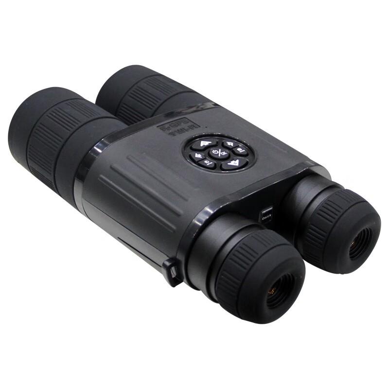 Onick NB550 Digital Infrared Night Vision Monocular