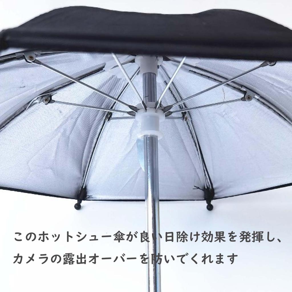 Зонт для камеры с горячим башмаком, зонт от дождя, чехол для камеры, водонепроницаемый чехол для камеры, солнцезащитный козырек, защита от дождя и камеры, водонепроницаемый зонт для камеры