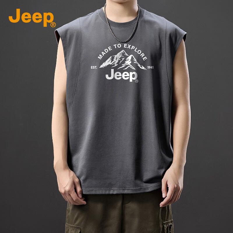 JEEP Men's Summer Casual Sleeveless Vest