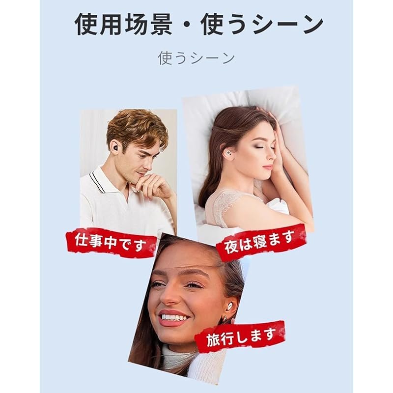 1 Pair Ear Plugs Noise Canceling Plane Child Earplugs That Don't Hear At All Earplugs That Only Prevent Snoring Completely Soundproof Earplugs for