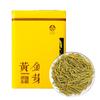 Зеленый чай Хуан Цзинь Я, 2023, с золотым бутоном, нежелтый чай типа Лучжоу с ароматным молоком, подарочная жестяная банка, 250 г