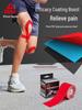 Кинезиотейп для снятия мышечного напряжения