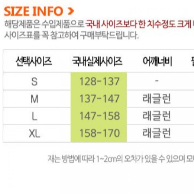 Nike Куртка с капюшоном Nsw Windrunner 850443 681