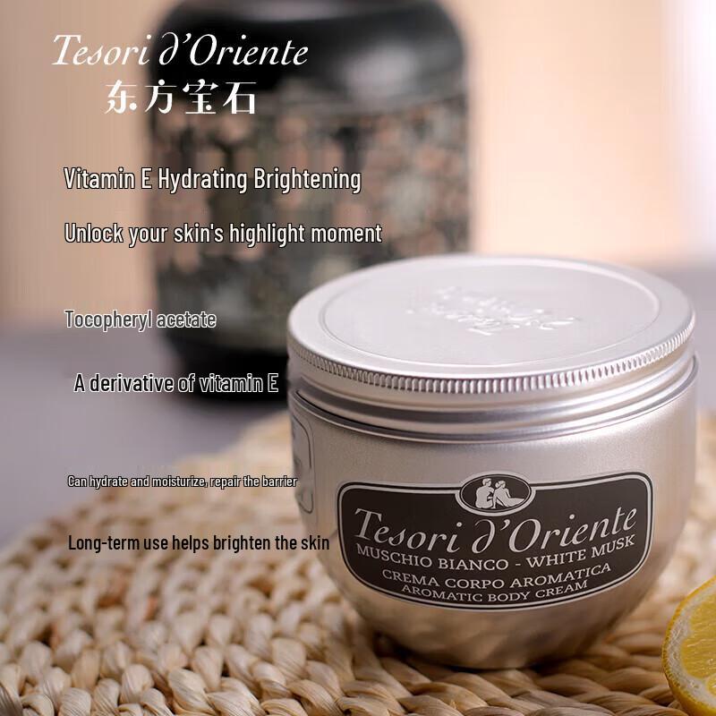 Tesori d'Oriente White Musk Moisturizing Body Cream
