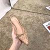 Women's Flat Bottomed Toe Low Heel Mesh Breathable Bow Sandals Fashion Summer Pointed Toe Buckle Sandals Shoes for Women