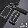 Чехол для ключей для Geely Global Hawk GX7, Emgrand EC718/715, EC820, Vision SC7