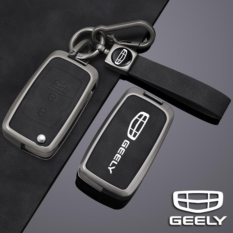 Чехол для ключей для Geely Global Hawk GX7, Emgrand EC718/715, EC820, Vision SC7