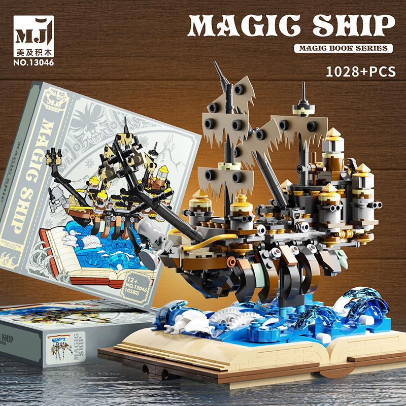 Pirate Ship Imperial Warship Model Building Blocks Black Pearl Kids Educational Toy