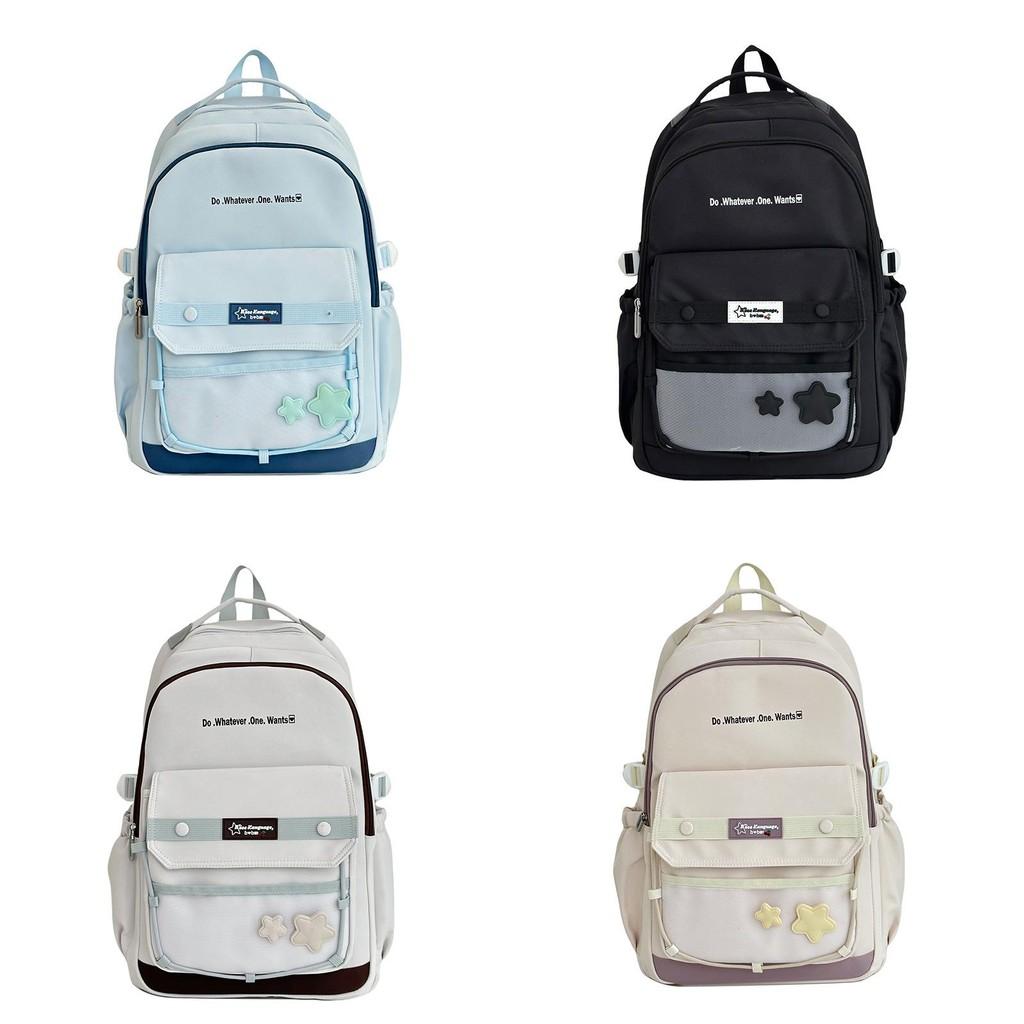 Do One Whatever Wants Letter Print Backpack Large Capacity Nylon Student Bag