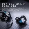Linsoul ZiiGaat Horizon Внутриканальные мониторные HiFi проводные наушники с 1 динамическим + 2 арматурными + 2 планарными драйверами