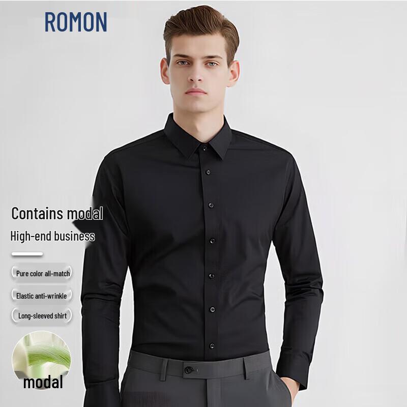 ROMON Мужская деловая рубашка с длинным рукавом