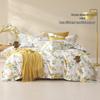 Mercury Home 60S Long-Staple Cotton 4-Piece Bedding Set