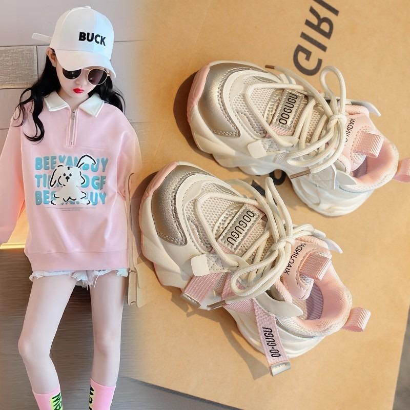 Кроссовки Spring Mesh Casual для девочек