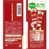 Japan Stick Excella Fluffy Latte 26 шт. x 6 шт. набор Nestlé