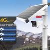 Солнечная 4G камера безопасности Guanni Outdoor, штекер CN (адаптер в комплекте)