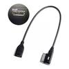 Для Mercedes Ami Usb-кабель Aux Media Interface L7e9