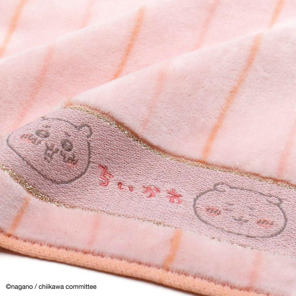 Chiikawa Stripe Towel Handkerchief Museum