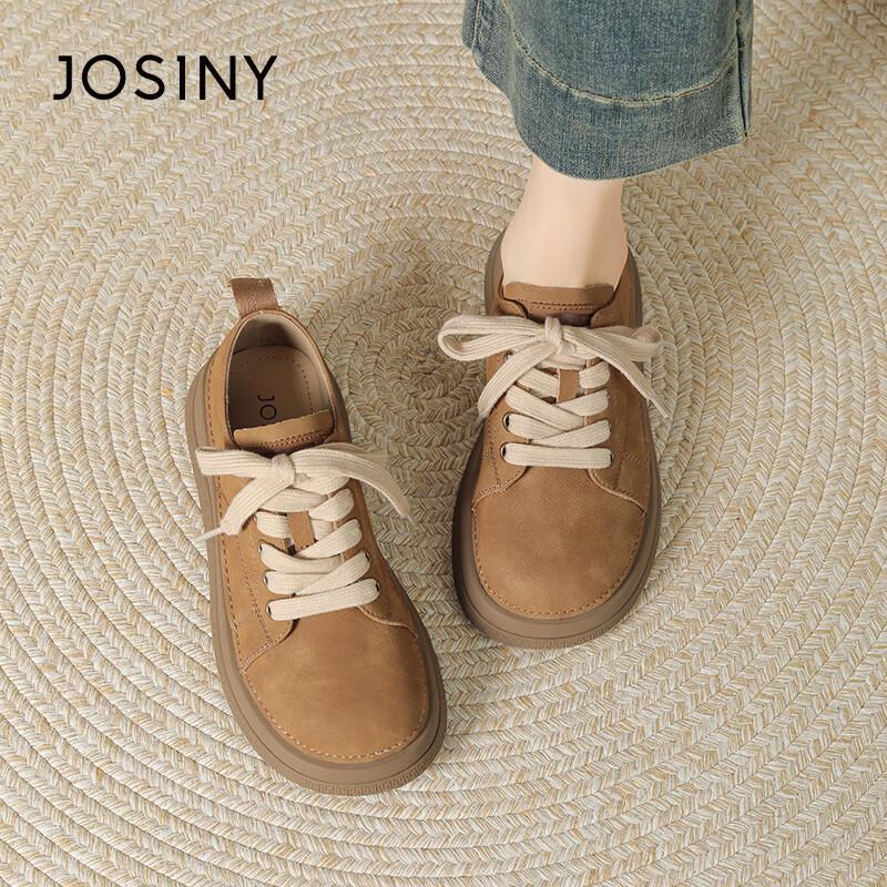 Women's Thick-Soled Leather Shoes New Retro Platform Birkenstock