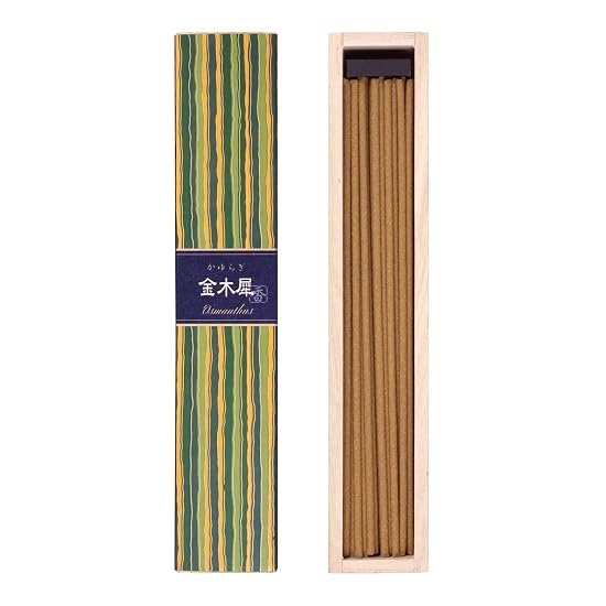 Kayuragi Osmanthus (Kinmokusei) Incense Sticks, 40 count, Set of 2, with Incense Holder, Japanese In