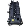 Совместимо с верхней крышкой двигателя Kia 22410-2A700