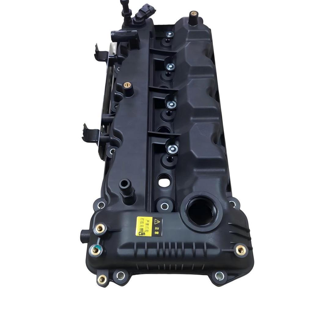 Совместимо с верхней крышкой двигателя Kia 22410-2A700