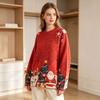 Christmas sweater 3D pattern printed women's sweater pullover, casual loose long-sleeve knit crew neck top