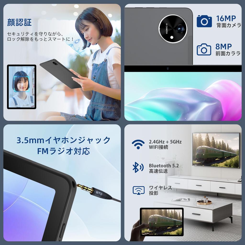 Планшет Android 15 Tabtop A90SL с Helio G99 24 ГБ ОЗУ 128 ГБ Большой IPS Face Беспроводной и Легкий 18 Вт Быстрая 8000 мАч Батарея G99 11-дюймовый 8-ядерный