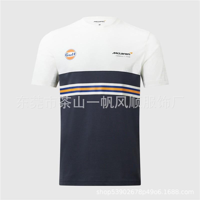 2026 Off-Road Racing Short Sleeve T-Shirt Loose Fit Versatile Stylish Cycling