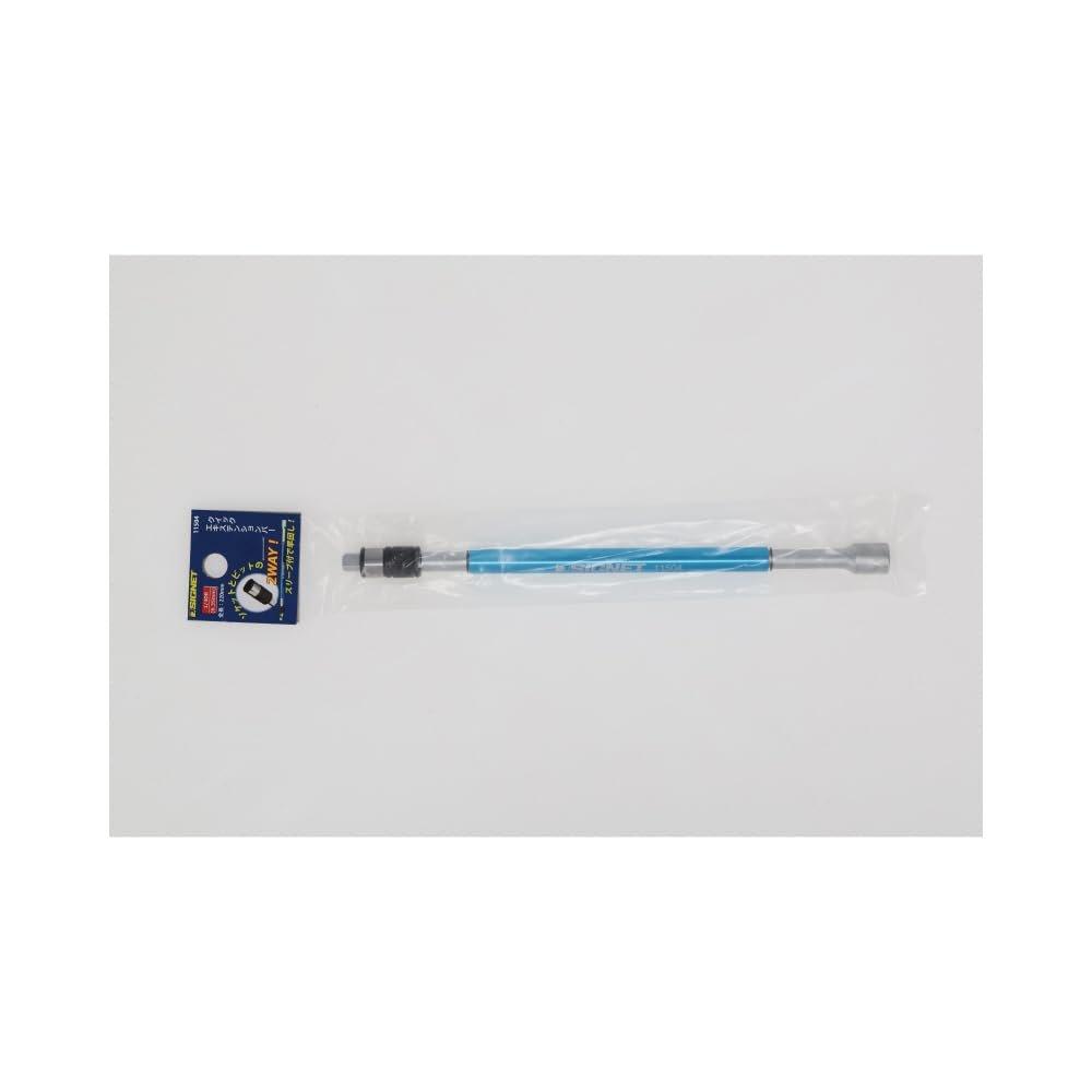 SIGNET 11504 1/4-Inch DR Quick Extension Bar 2-Way Socket and Bit Driver with Spin Sleeve 220mm