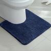 Absorbent Toilet Rug U Shaped Plush Floor Mat Machine Washable Non Slip Contour Bathroom Rug Dry Quickly for Toilet