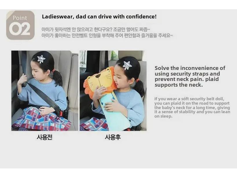 Чехол на плечо ремня безопасности корейского автомобиля: Милая мультяшная подушка и протектор для шеи для детей