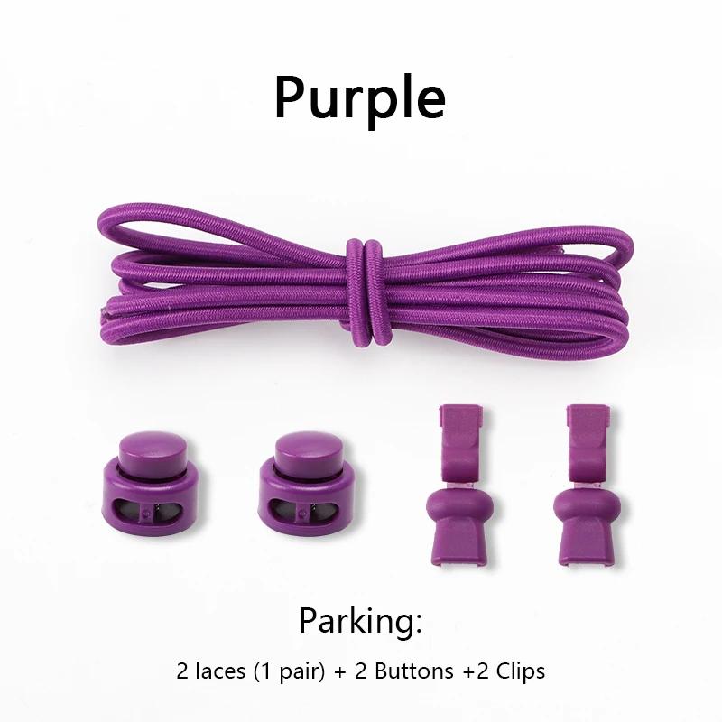 1 пара эластичных шнурков для кроссовок, шнурки для обуви без завязывания, унисекс, быстрые шнурки, круглые резинки, ленивые шнурки, спортивные шнурки