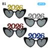 2026 Номер Очки 2026 Счастливого Года Очки Бриллиантовые Блестящие Солнцезащитные Очки Косплей Реквизит Украшение для Рождественской Вечеринки Смешные Очки