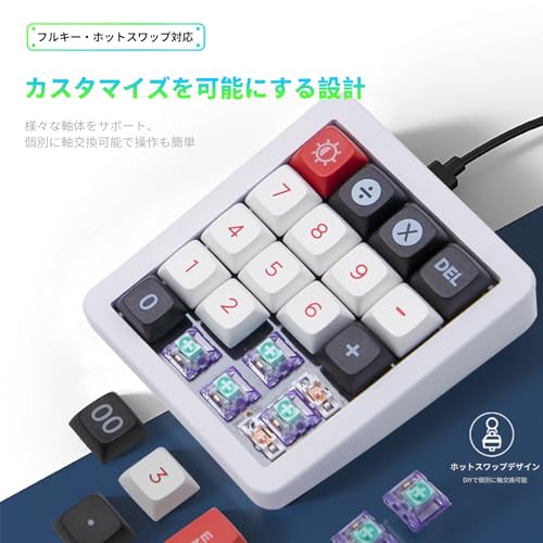 Игровая клавиатура Valour Doer K812 для одной руки, Механическая клавиатура (Красный переключатель), RGB-подсветка, Теплообмен по всей клавиатуре, Конструкция с прокладкой, Алюминиевый корпус