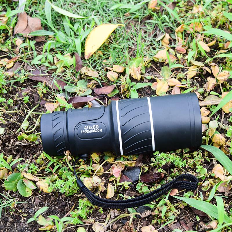 Miflame Dual-Focus Night Vision Monocular Telescope
