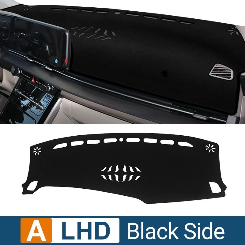 Для Kia Carnival KA4 2020 2021 2022 2023 2024 крышка приборной панели автомобиля, защитный чехол от солнца, коврики с защитой от ультрафиолета, нескользящий коврик