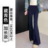 Gray Slightly Pull Casual Pants Children's Summer New Small High Waist Thin Yoga Sports Spring and Autumn Sweatpants