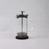 Heat-Resistant Glass Handle French Press Coffee Pot with Measuring Cup