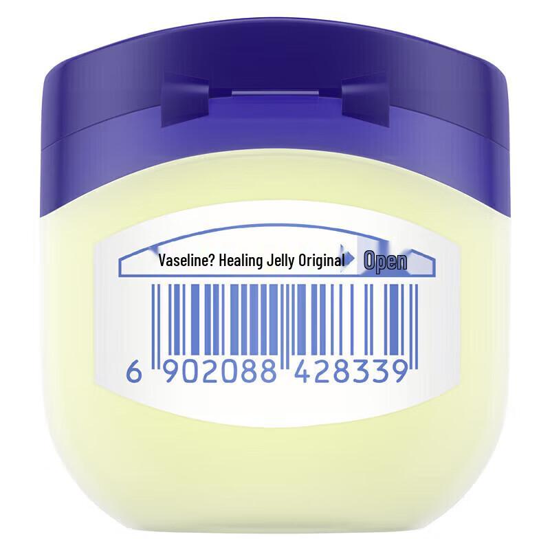 Подарочный набор для ухода за кожей Vaseline Intensive Care