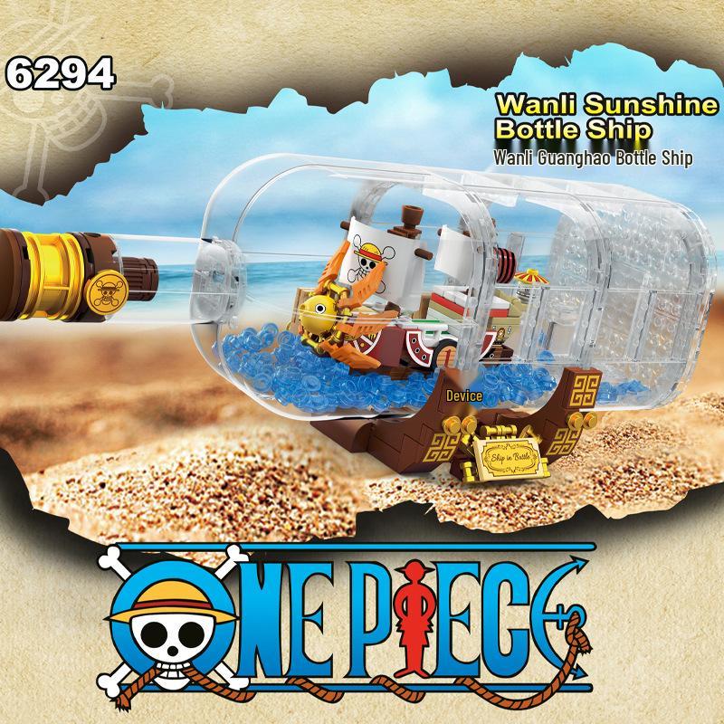 Корабль Тысяча Солнц Совместимые Детали Лего - Обучающий Строительный Набор One Piece для Мальчиков (S Бренд 6298)