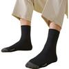 YOUKESHU Men's Socks 10A Antibacterial Comfortable Odor-Resistant Sweat-Absorbing Breathable Pure Cotton Mid-Calf Socks Autumn Winter 5 Pairs Pack