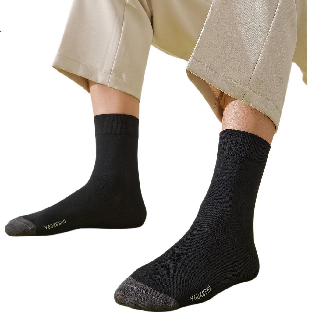 YOUKESHU Men's Socks 10A Antibacterial Comfortable Odor-Resistant Sweat-Absorbing Breathable Pure Cotton Mid-Calf Socks Autumn Winter 5 Pairs Pack