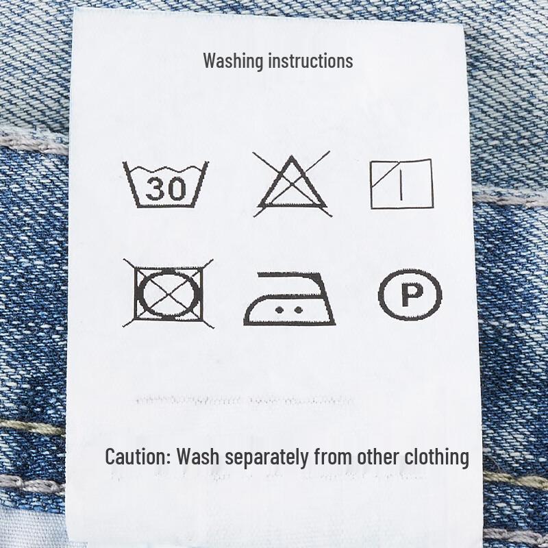 GIOVANNI VALENTINO Мужские весенне-летние прямые джинсы с охлаждающим эффектом