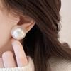 Women's Daily Giant Round Pearl Earrings