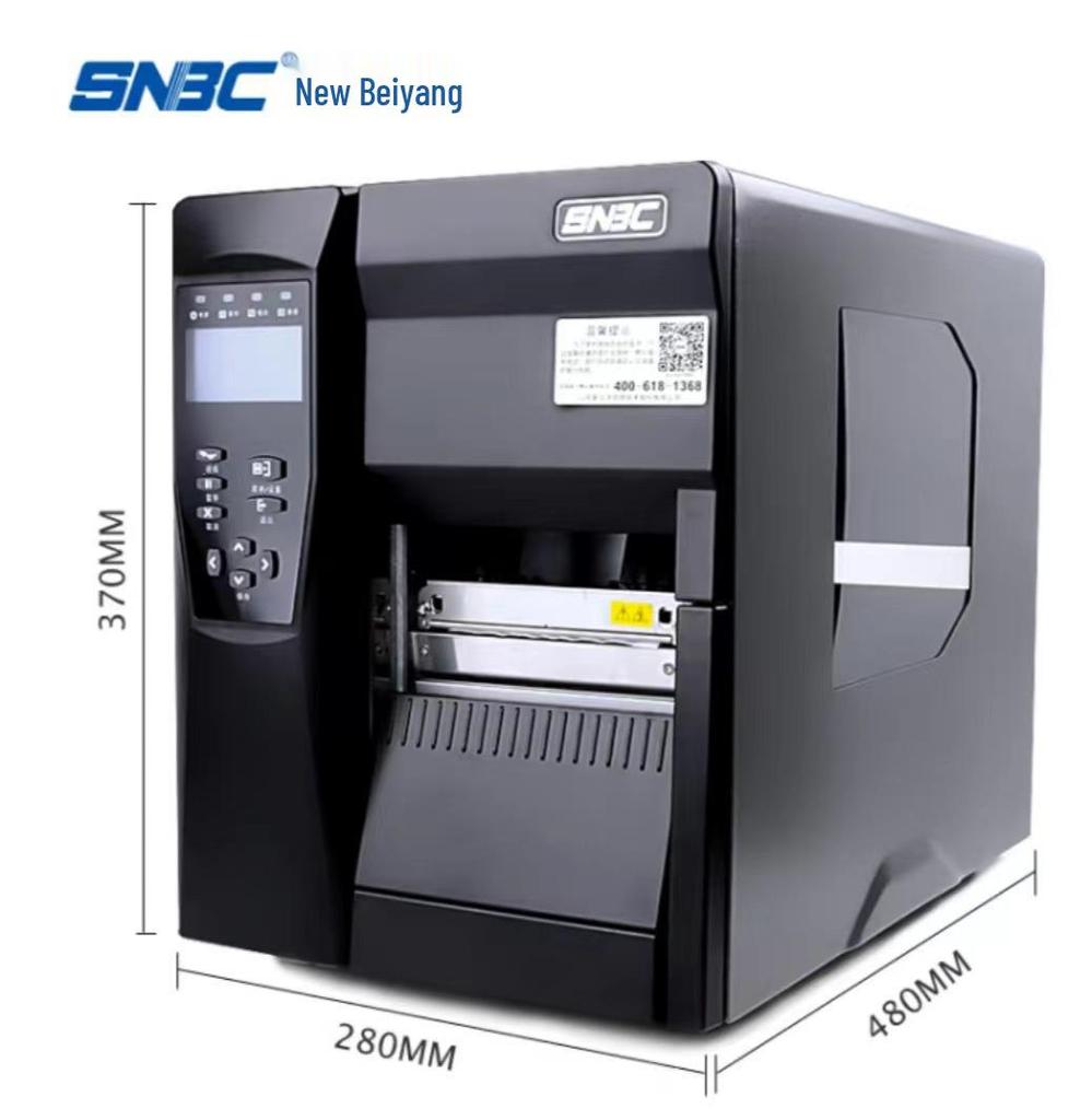 SNBC BTP-7400I Industrial Barcode Label Printer, 300DPI