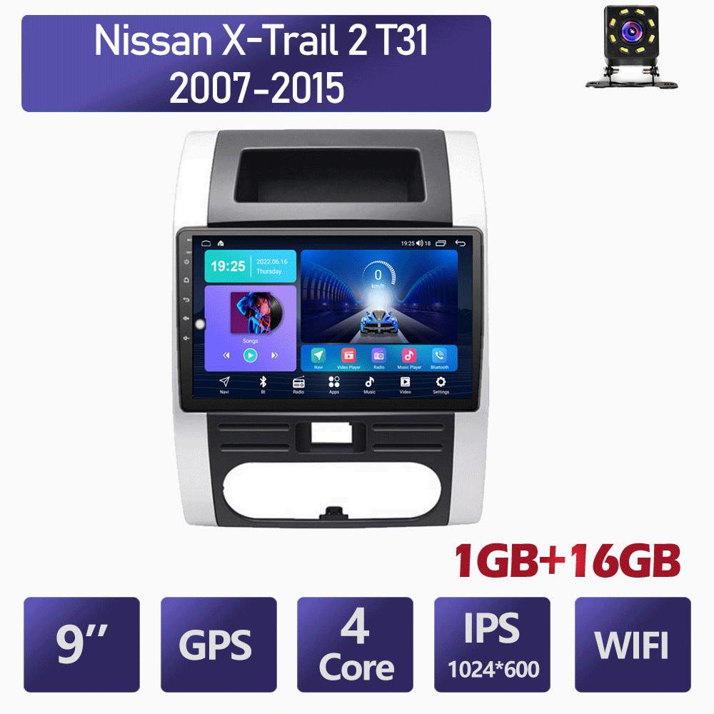 Android Carplay для Nissan X-trail 2 T31 2007-2015 Автомобильный радиоприемник Мультимедийный видеоплеер GPS-навигация WIFI 2 + 32 ГБ