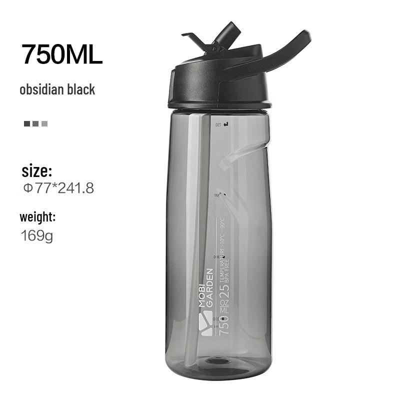 MOBIGARDEN Portable Sports Straw Cup