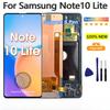 AMOLED Дисплей для Samsung Galaxy Note10 Lite LCD Дисплей Сенсорный Экран Дигитайзер для Samsung Note 10 Lite SM-N770F LCD Дисплей