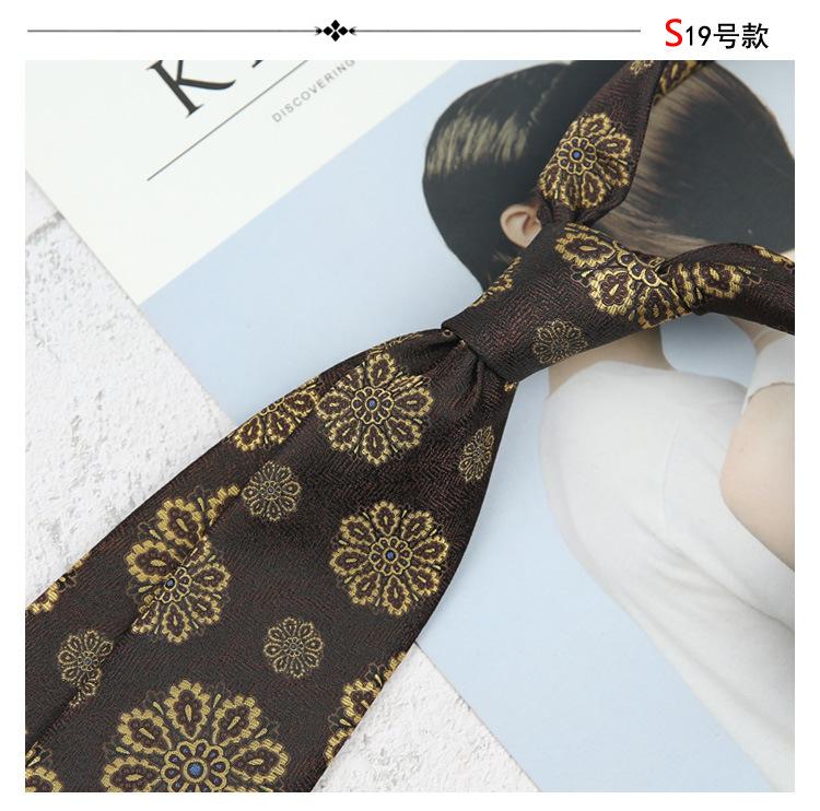 Maillard Color Style 8Cm Casual Dress Business Tie Men'S Retro Beige Coffee Champagne