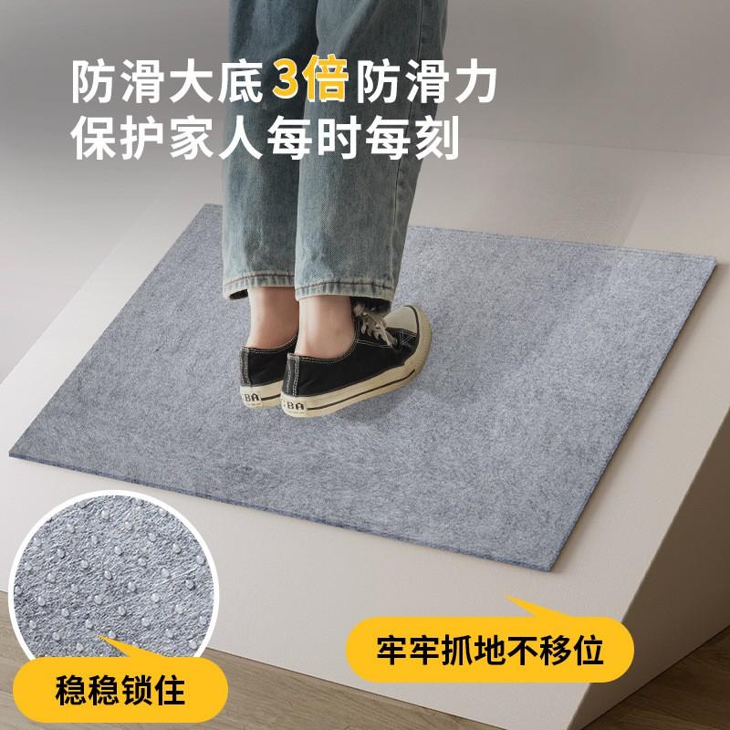 Kitchen Floor Mat Absorbent Non-Slip Home Disposable Wipeable Dirty Resistant Entry Door Rug